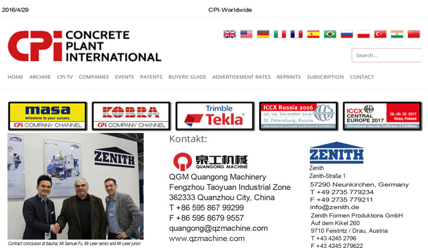 شركة QGM Quangong Machinery تستحوذ على شركة Zenith Formen Production GmbH، فريستريتز، النمسا