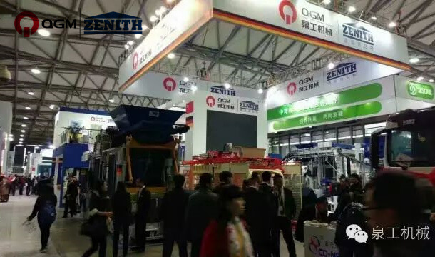 Bauma China｜QGM تُظهر قوة شركة آلات تصنيع البلوك الخرسانية ذات المستوى العالمي