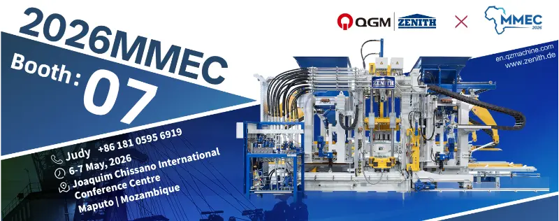 شركة Quangong Machinery Co., Ltd. تستعد لعرض حلول آلات الطوب عالية الكفاءة في معرض MMEC لعام 2026
