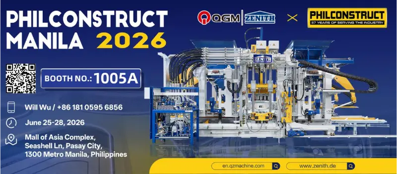 ستعرض شركة Quangong Machinery Co., Ltd. قريبًا في معرض البناء في الفلبين لاستكشاف فرص جديدة في سوق مواد البناء في جنوب شرق آسيا.